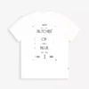 Butcher of Blue T-shirt - M2512004
