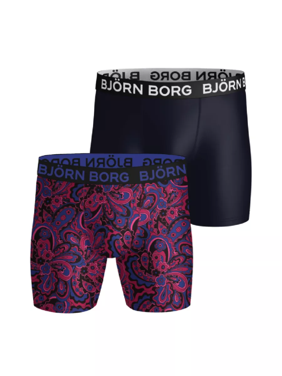 Björn Borg Boxershorts - 10005752 - Multicolor 1 Björn Borg Björn Borg Boxershorts - 10005752 - Multicolor